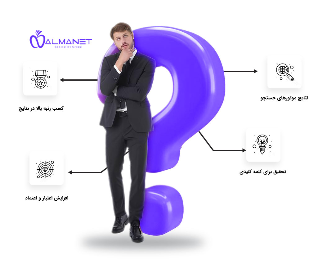 banner-seo-lawyer2