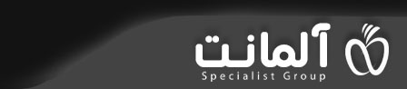 آژانس تبلیغاتی آلمانت لوگو